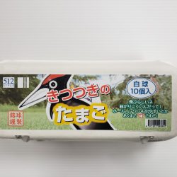 きつつきのたまごパッケージ