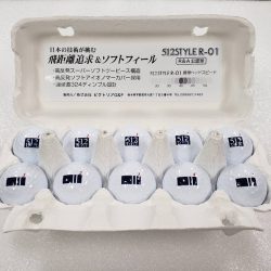 きつつきのたまごパッケージオープン